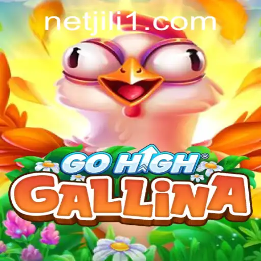 Exploring GoHighGallina: A Comprehensive Guide